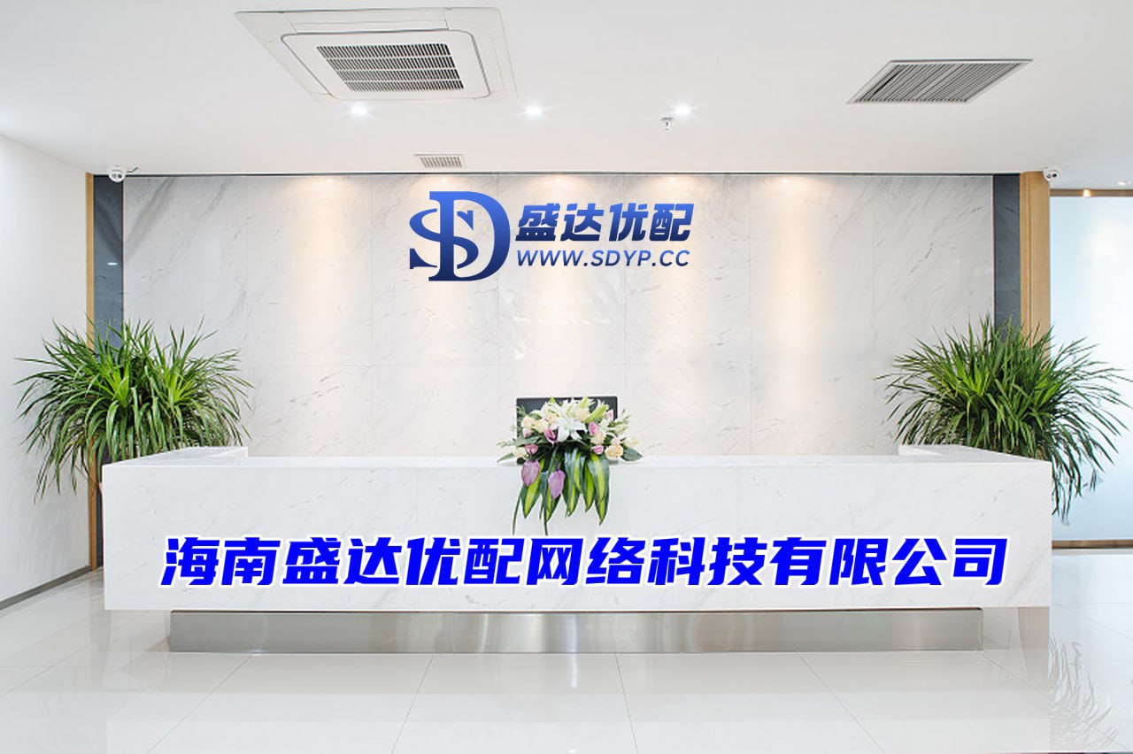 线上配资公司